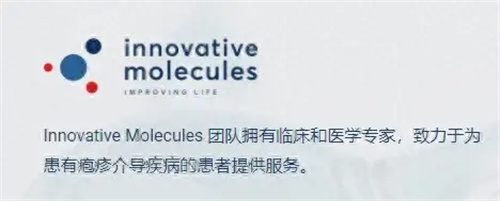 图片说明